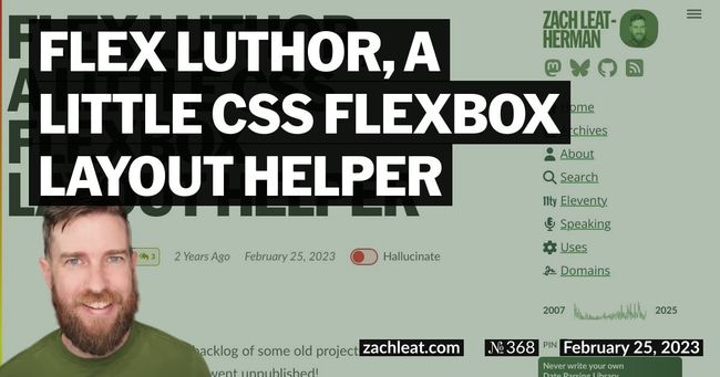 Flex Luthor, a Little CSS Flexbox Layout Helper